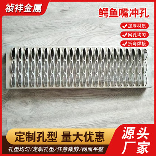 �{�~��_�׷��������̤���C���O���X�Ͻ��~�[����\����̤��W��