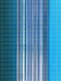 ICоƬ͸���� pvc���Ϸ��o�DIP�չ�ONԭ��ֱ���