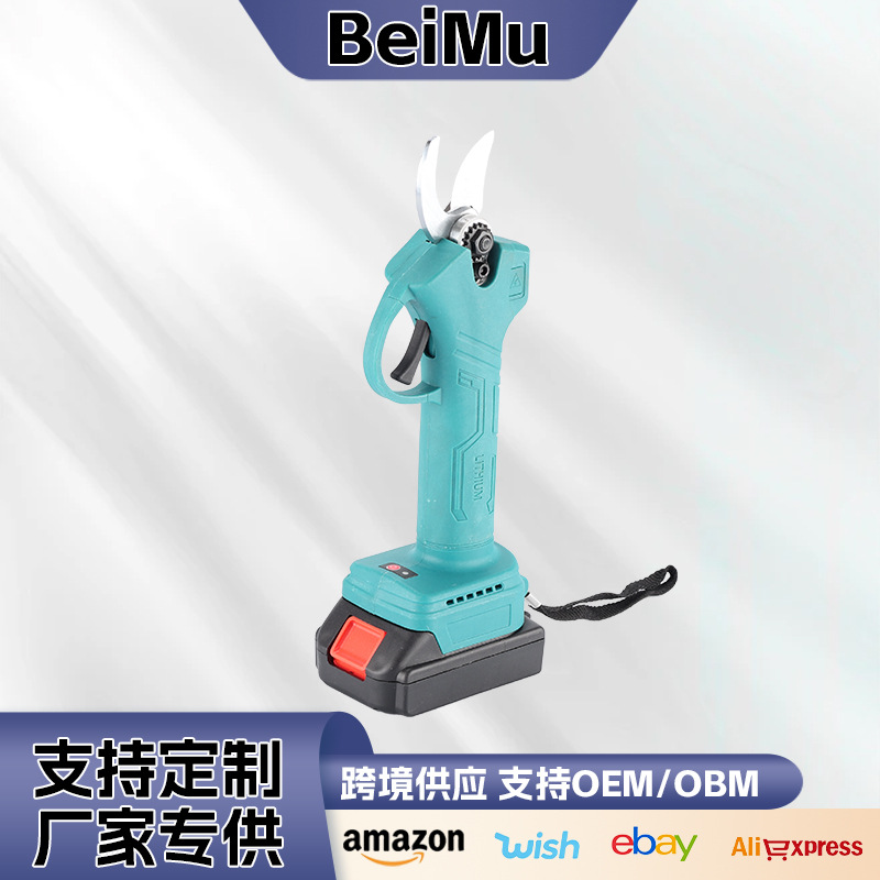 跨境21v家用充电式园林果树粗枝剪刀外贸多功能便携无线锂电剪刀