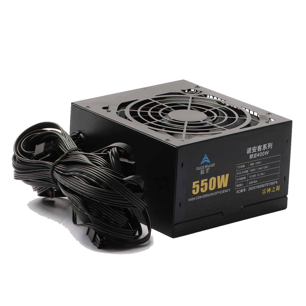 Источник питания, тихий ноутбук, оптом, 450W, 500W, 550W, 600W, 650W, 750W