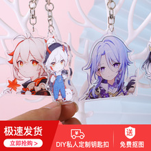 �F؛������耳׿ۏS��͸��d���p�ӄ�����ͨ���������耳׿����l