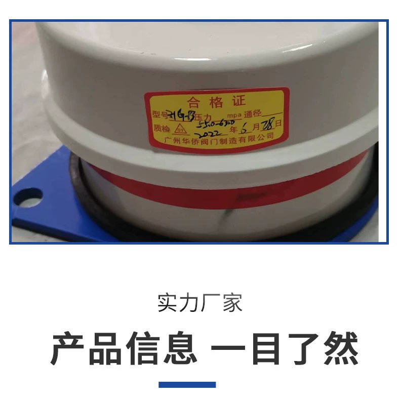 Демпфирование амортизатор за рубежом