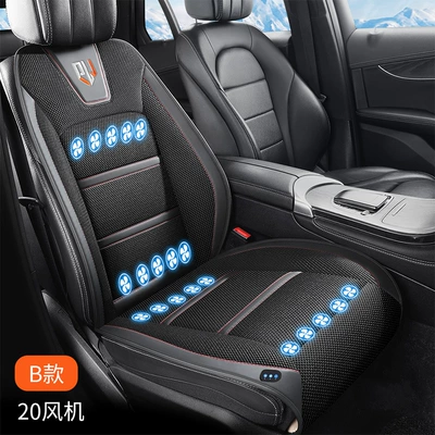 Use in the Car with Fan | Multi-function pad - black-12v-model-b-20-fan-start-and-stop