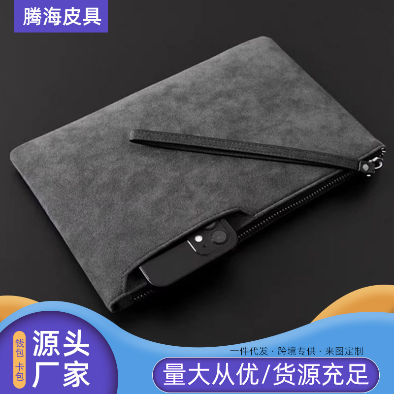 Cross-Border Handbag Men's Mobile Phone Bag Clutch Bag Business Envelope Bag Fashion Large Capacity Casual Men's Wallet Leather Bag Cross-Border Handbag Men's Mobile Phone Bag Clutch Bag Business Envelope Bag Fashion Large Capacity Casual Men's Wallet Leather Bag