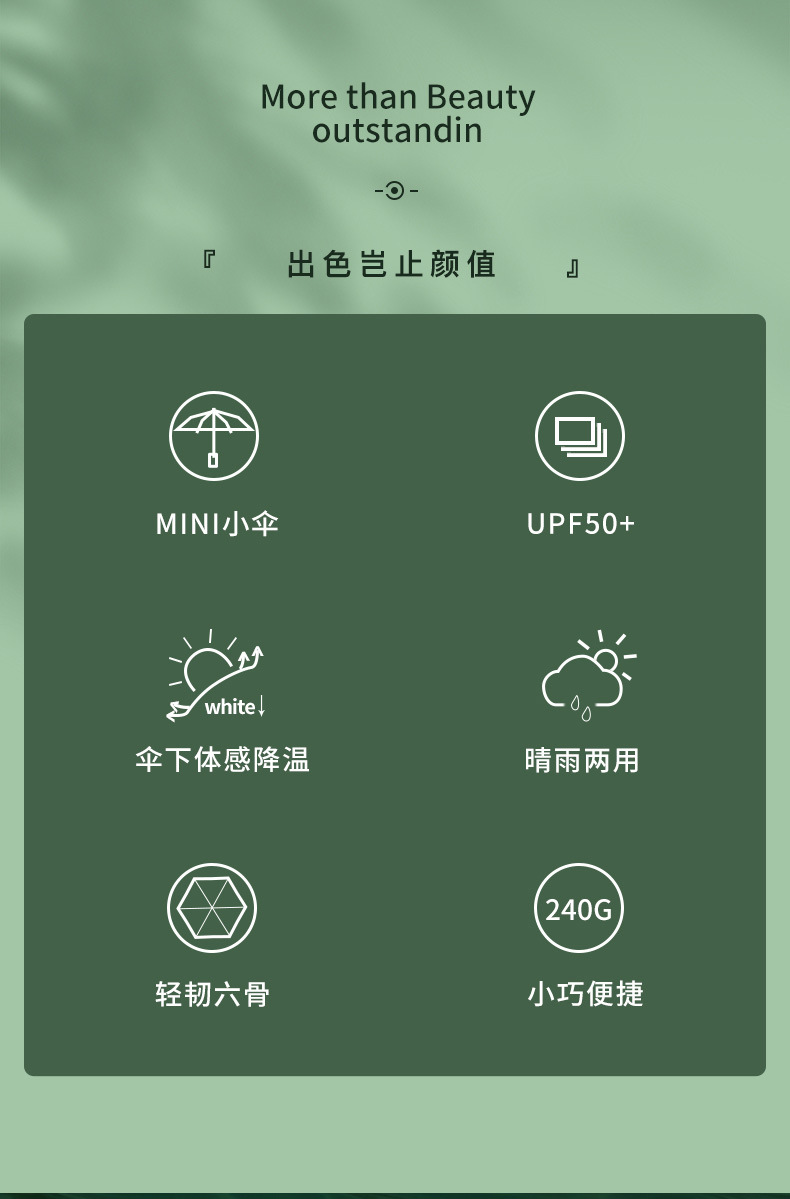 Details picture_2.jpg