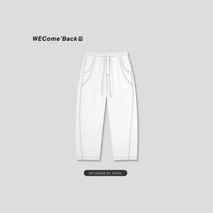 2025 Fashion Summer New Men's Spring Summer Casual Pants Straight-Leg Solid Color Jeans Topstitch Design Casual Trousers