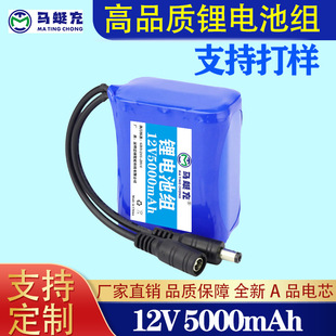 12V5Ah�늳�3��2�K�ƿ��Ħ�x���Դ18650�A���о��Ԫ䇰�ȫ