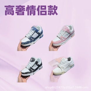 ���Q����߰���Ƥ�H��Trainer�¿��Ь��H����Ů�����\�����eЬ