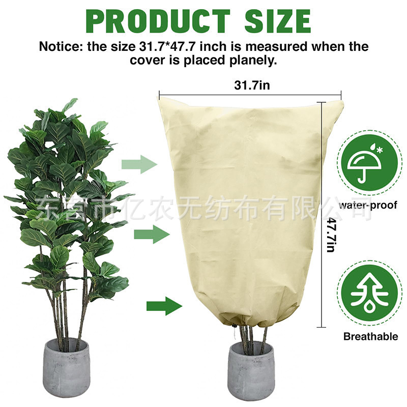 O1CN01U8gNYc1bWgWgUlhpX_!!2924243473-0-cib.jpg?__r__=1725867817670