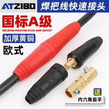 늺��C���Ѿ����^�Wʽ���^����������|�����L���L�����B����