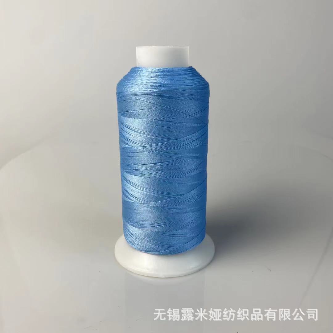 L-08 스카이 블루 * 150D/2