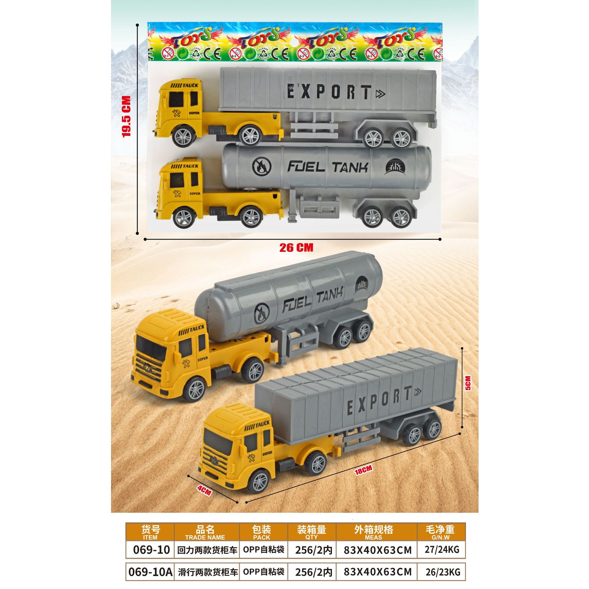 HM131602