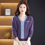 秋冬时尚羊毛针织衫新款v领妈妈毛衣中青年女装打底衫春秋休闲，女装针织衫/毛衣，妃慕昵服饰