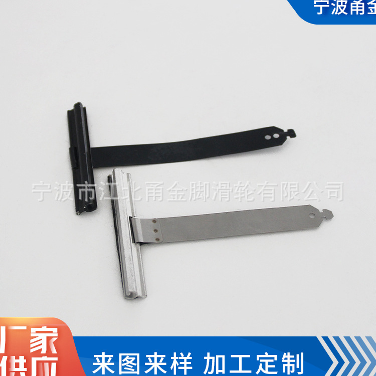 厂家供应卷帘门弹簧扣 门窗滑轮五金配件 五金冲压轴承件