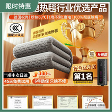 �������С�ʯīϩ늟�̺�����p������Ӽ�������ʡ�ˮϴ���\�|