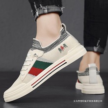 һ_Ь2025¿＾͸W污Ьe\wƽЬ