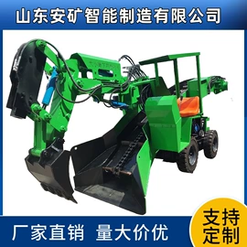 矿业装卸设备;矿业输送设备;三轮车