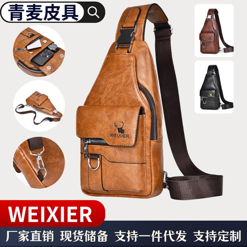 Cross-border men's retro versatile single-shoulder bag large capacity waterproof crossbody bag men's high-end men's bag