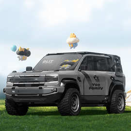 YOOFamily卡通正版遮阳挡支持批发亚马逊批发跨境外贸遮阳挡卡通