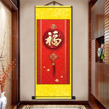 2513ּ혺ͼҺfd쮋ӡˢˮS͏dPb