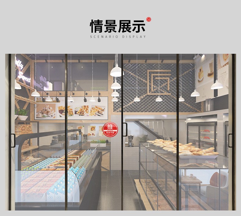 丝印