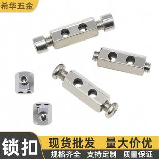 Self-locking buckle buckle fastening wire rope lockline double hole lock clip tightening retractable fixed adjustable hanging code