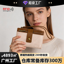 �羳�¿�࿨λ���۶̿��X�A�W���͹ŕr�����ð�RFID����Ůʿ�X��