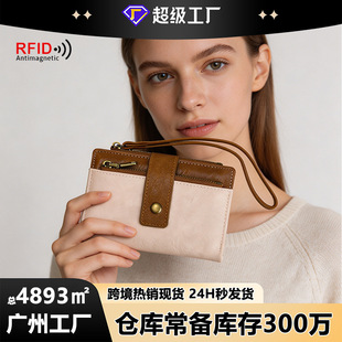 �羳�¿�࿨λ���۶̿��X�A�W���͹ŕr�����ð�RFID����Ůʿ�X��
