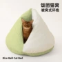 保暖跨境新款冬季猫窝
