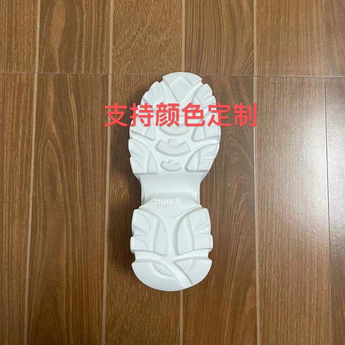 Производители напрямую поставляют новые женские повседневные подошвы легкая высокая пуля износостойкая нескользящая резиновая подошва из пены IP