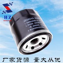 �m����������E560 730 �������� 1.8L�C�͞Vо��V�����C�V