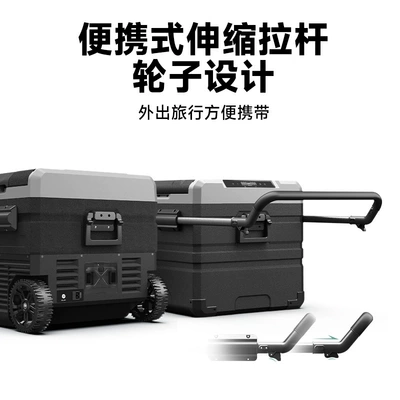 Soyuducular Refrigerator Car Home Dual-use