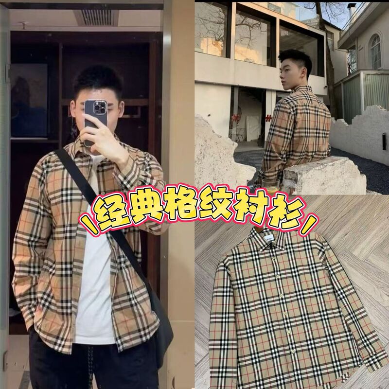 Shenzhen Nanyou High-Quality High-End Version Bur Classic Plaid Shirt, Unisex, Versatile Casual Cardigan for All Seasons