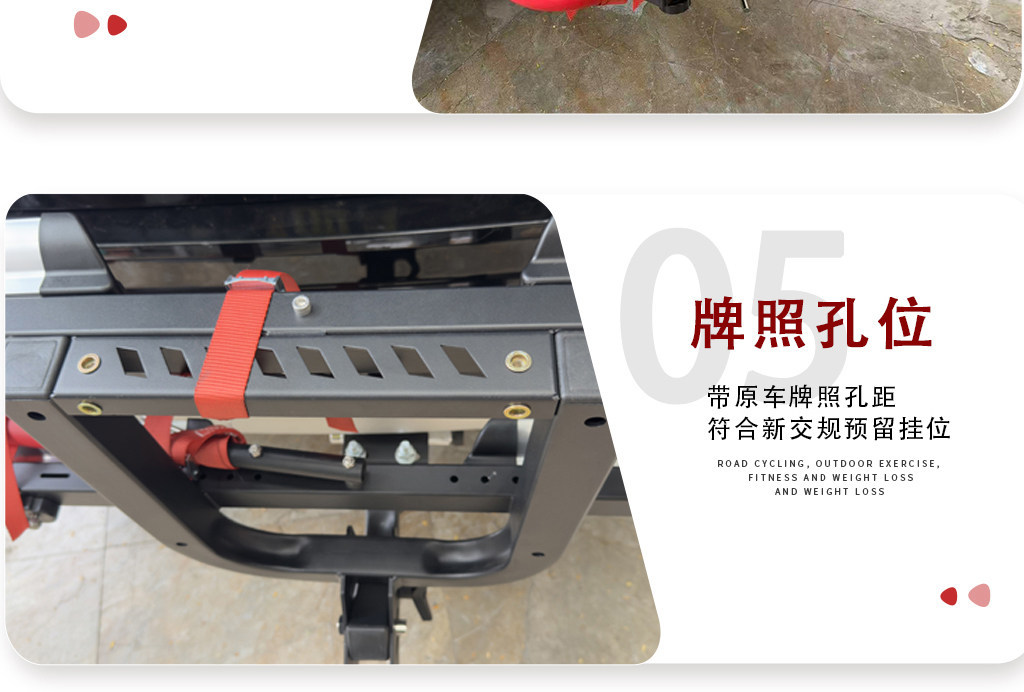 Car-Mounted Bicycle Rack for Rvs, American-Style Square-Mouth Fixed Rear-Mounted Off-Road Suv Foldable Modified Aluminum Alloy