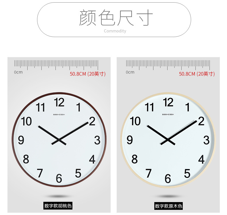 大有之时20英寸_03.jpg