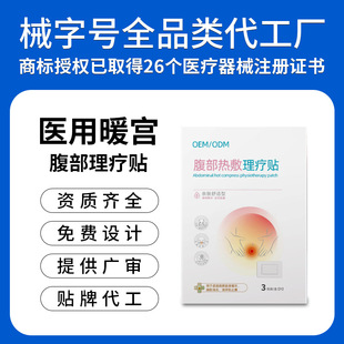 �t��ů�m�N������������N���N������׵ů�����԰l��ů��ʹ������