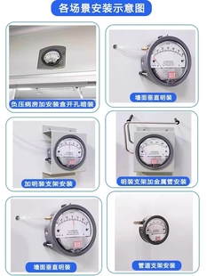 ΢�������ؓ���L���흍���҉���Ӌ���3060Pa�Bֳؓ����ָ�ʽ