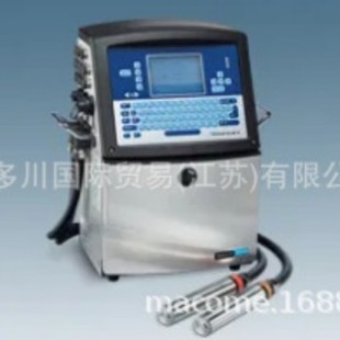 VIDEOJET Printer Industrial Inkjet Printer Upstaokawa Supply Please Bargaining before Shooting