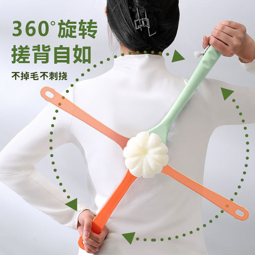 Long-handled shower brush, PP material, lazy back rub, soft-bristled two-in-one bath brush, multi-functional pull-out bath brush