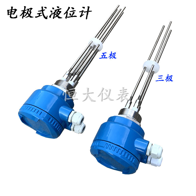 G2寸螺纹防爆电极式液位计开关DN50法兰控制器不锈钢探头传感器