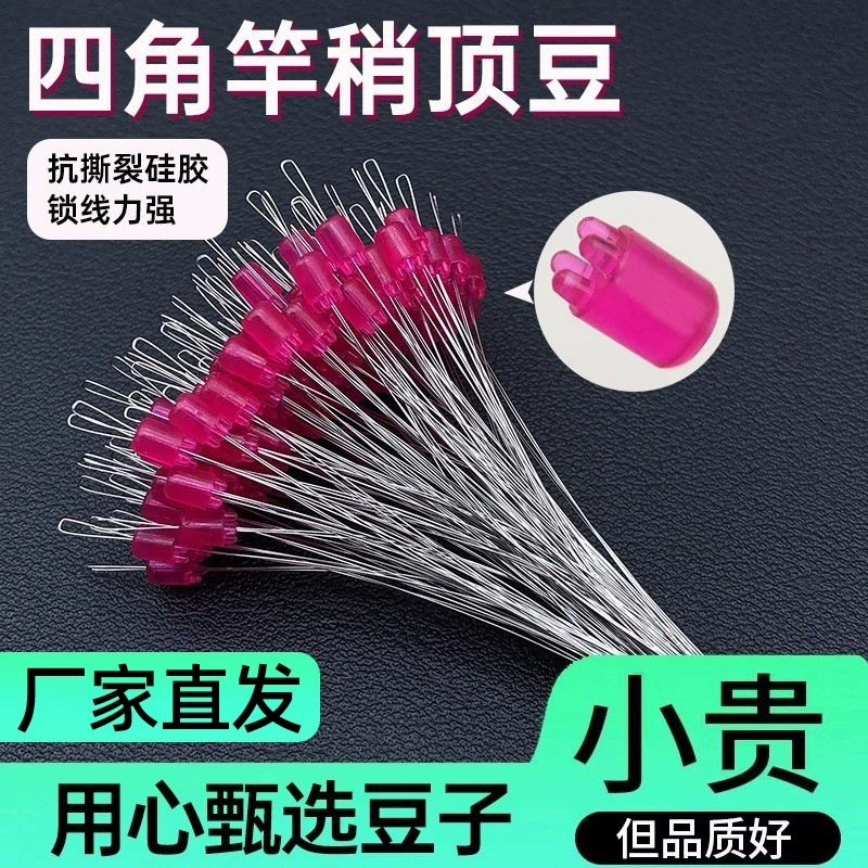 Силиконовая пробка для лески, противоскользящая космическая бобина для основной лески, узел из полиэтиленовой лески.