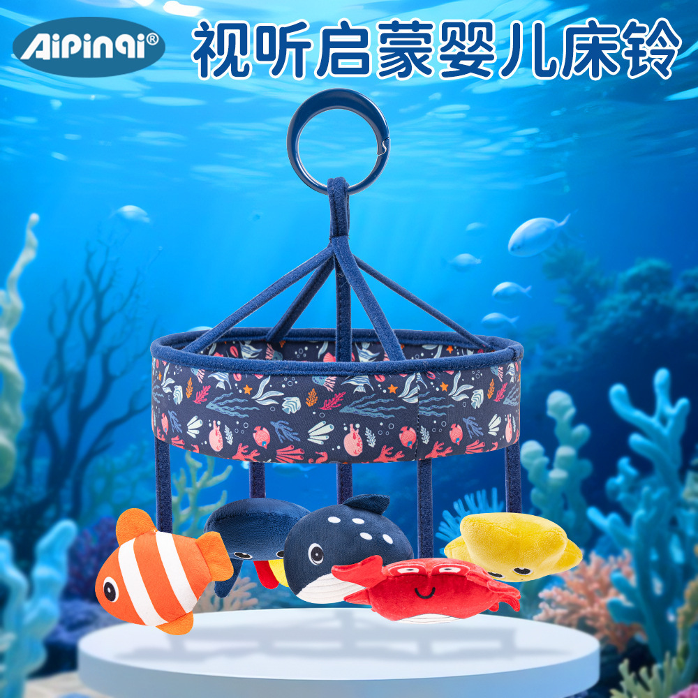 Aipinqi cama para bebés colgar juguetes marino campana de cabezal de cama colgante giratorio juguetes de campana para bebé tranquilizador