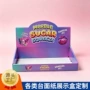 桌面定制商超瓦楞纸纸盒