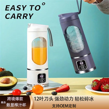 ��yʽ����USB���ٹ�֭������12�~��Ƭ���P��x��ե֭�C�N������