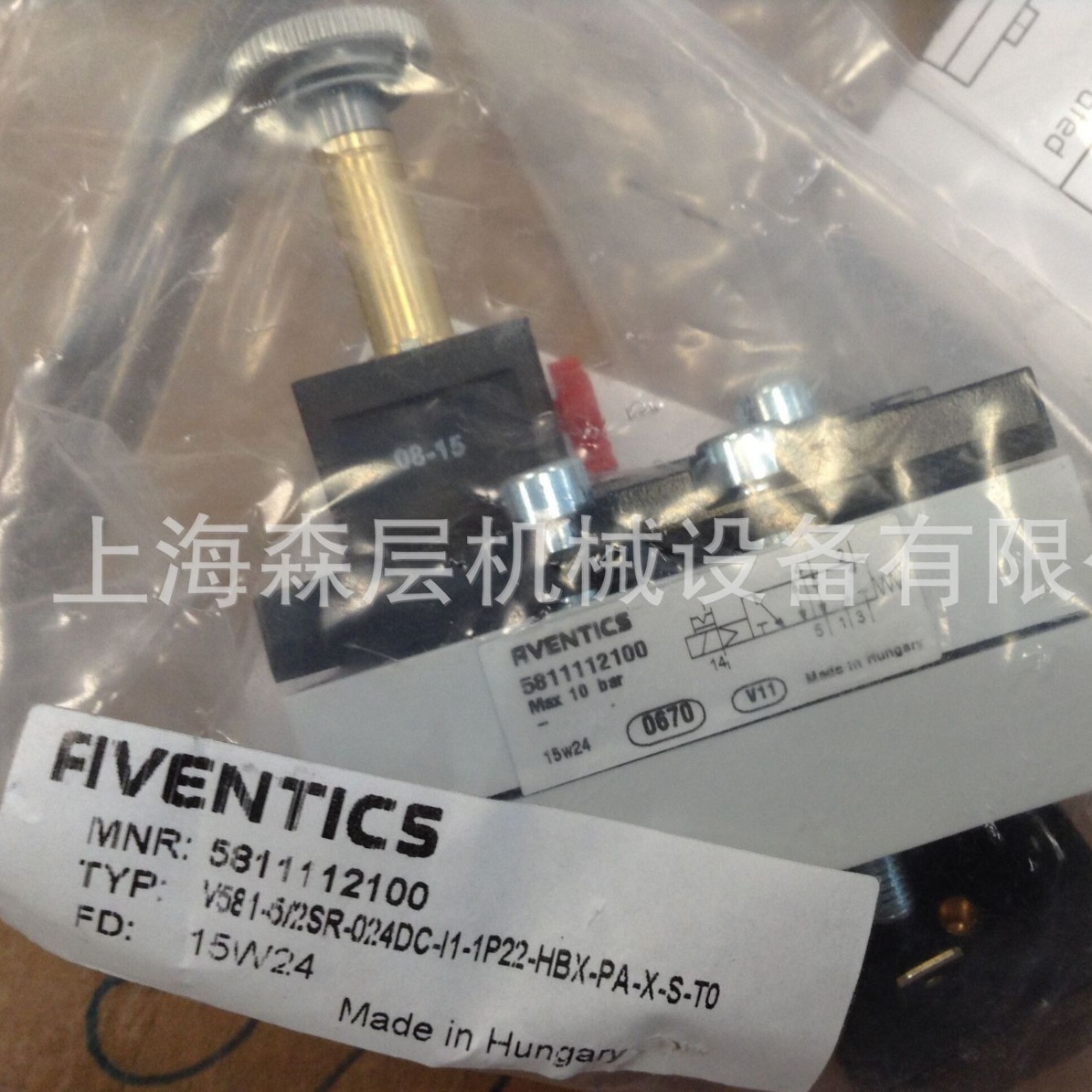 德国AVENTICS安沃驰3610507300精密调压阀 原装正品