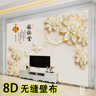 ����3d���w�ڮ��ҕ�������ڼ��͏d�Һ�Ӱҕ�ڲ��b�����ճ