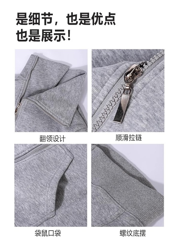 灰色大翻领正肩外套卫衣女款秋修身秋季韩系穿搭收腰设计感上衣女|undefined