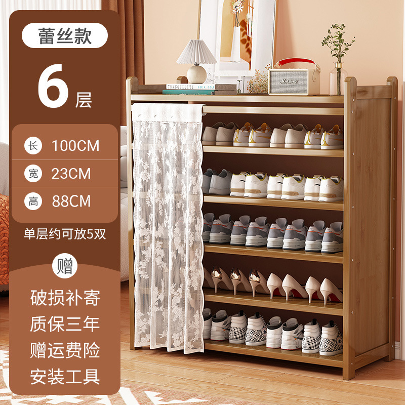 6층, 길이 100미터