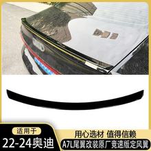 �m��22-24��W��A7Lβ�����bԭ�S���ٰ涨�L����������ʿ�׼����