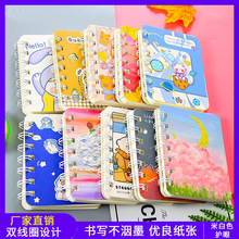油画风景A7线圈本可爱文具学生日记本迷你便携办公记事本笔记本子